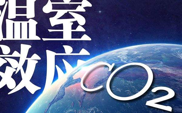 二氧化碳傳感器能否用于農(nóng)田溫濕氣體排放監(jiān)測(cè)？