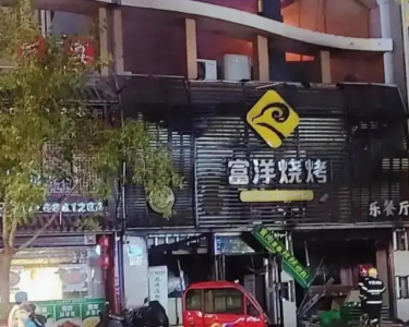 液化氣泄漏爆炸事故多次發(fā)生，燃?xì)獍踩镁?