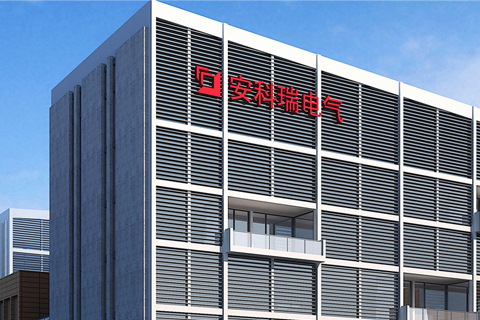 安科瑞電氣網(wǎng)站設(shè)計(jì),集團(tuán)網(wǎng)站制作,上市公司網(wǎng)站建設(shè)