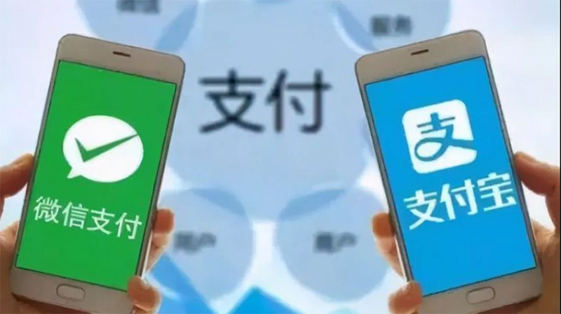 微信支付寶個人收款碼不能用于經(jīng)營收款 微信支付寶個人收款碼不能用于經(jīng)營收款