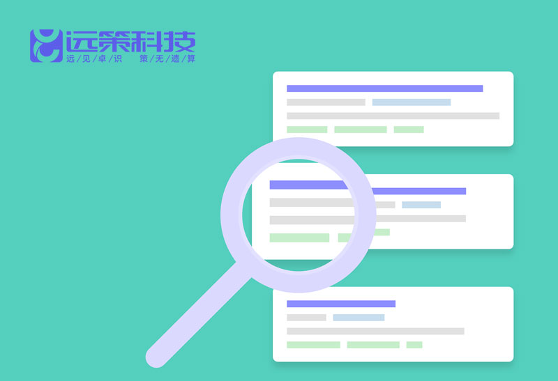 網(wǎng)站排名 網(wǎng)站排名