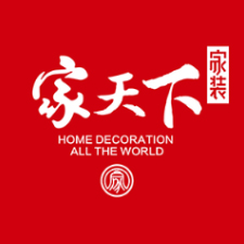 家天下裝飾裝修網(wǎng)站設(shè)計(jì)制作