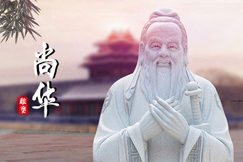 尚華雕塑企業(yè)網(wǎng)站建設(shè)