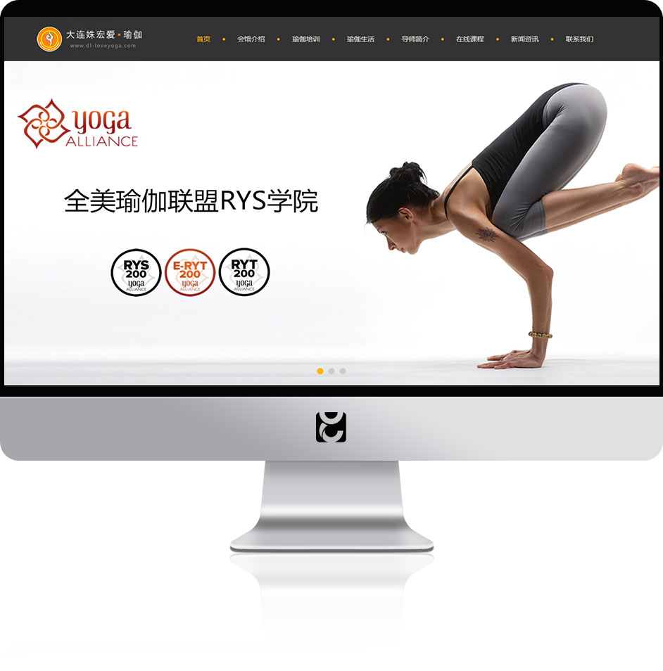 瑜伽網(wǎng)站建設