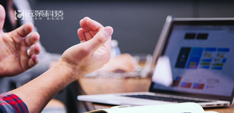 營銷型網(wǎng)站建設(shè)