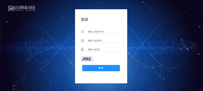 石家莊SEO優(yōu)化