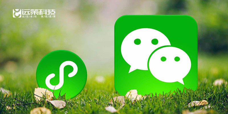 微信小程序開發(fā)