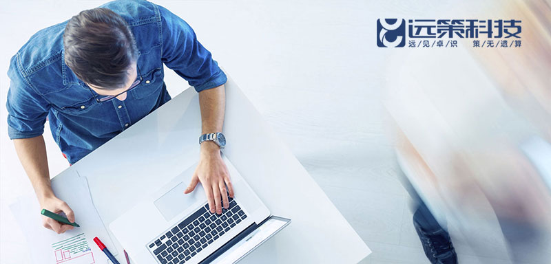 營銷型網(wǎng)站建設(shè)