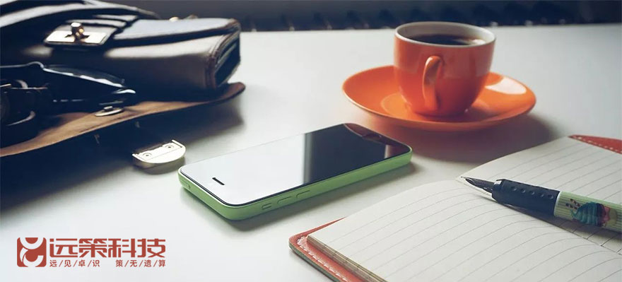 企業(yè)網(wǎng)站建設(shè)字體設(shè)計(jì)