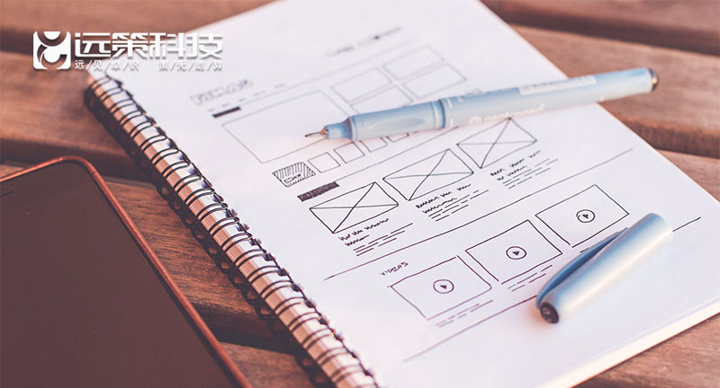 企業(yè)網(wǎng)站建設(shè)