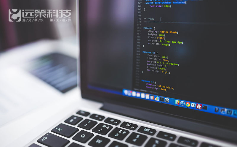 網(wǎng)站建設(shè)CSS簡(jiǎn)寫