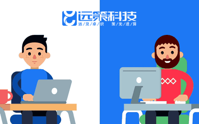 石家莊MG動畫設計,MG視頻宣傳片制作