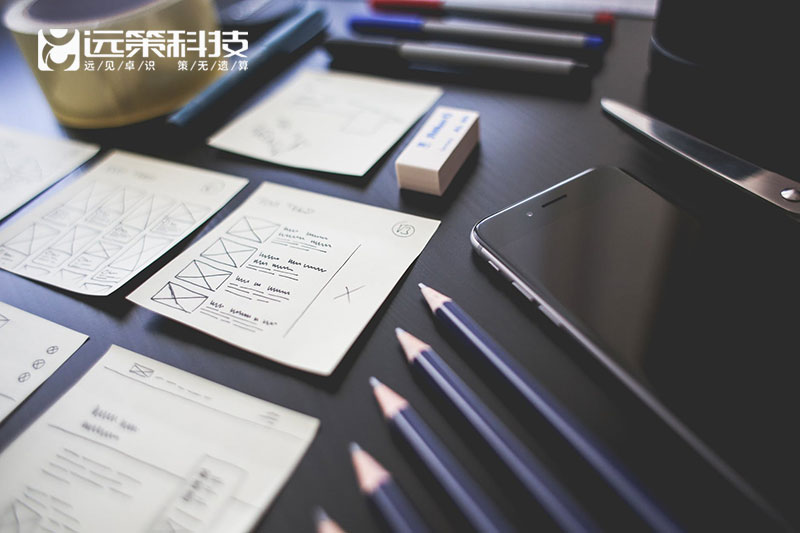 石家莊網(wǎng)站制作