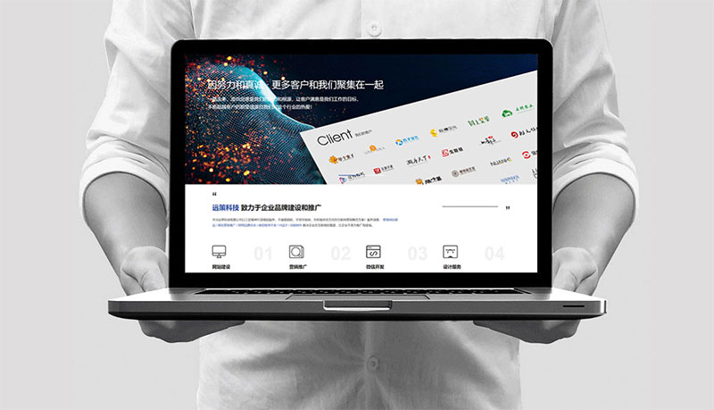 網(wǎng)站續(xù)費多少錢