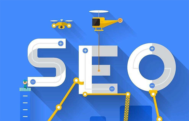 企業(yè)網(wǎng)站SEO