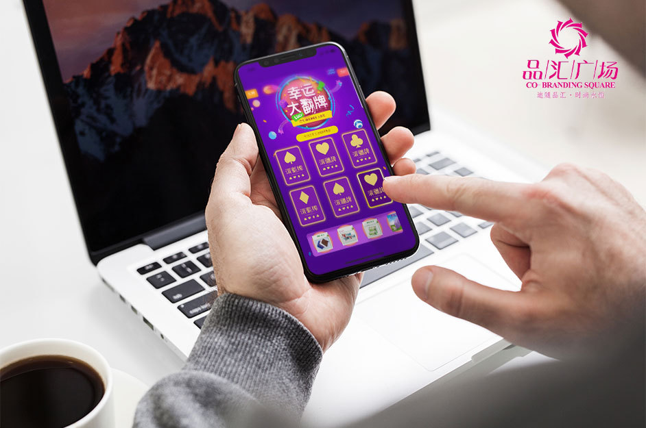 微信功能開發(fā)