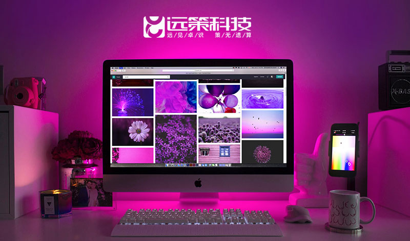 網(wǎng)站設計風格