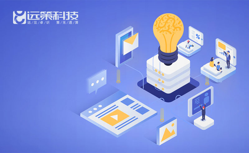 單頁網(wǎng)站設(shè)計