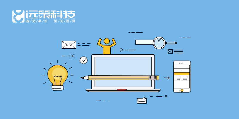 高端網(wǎng)站定制