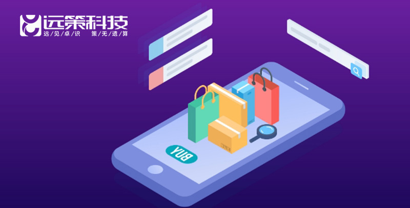 手機(jī)網(wǎng)站建設(shè)