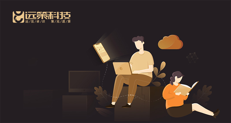 石家莊網(wǎng)站排名