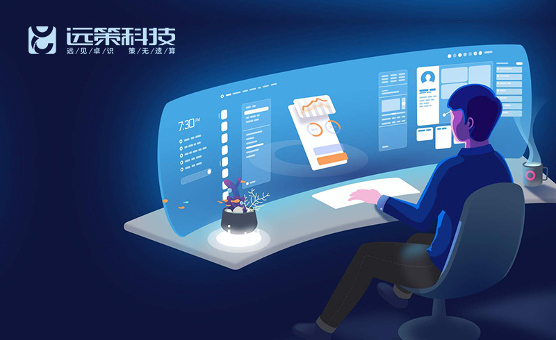 智慧物業(yè)公眾號開發(fā)