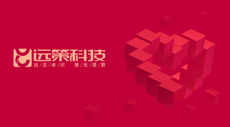 百度愛采購?fù)泄? width=