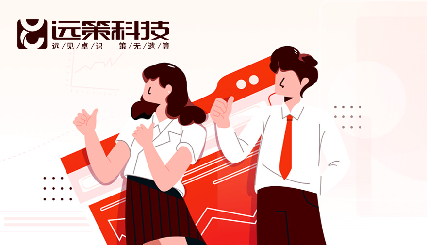 百度商橋愛番番